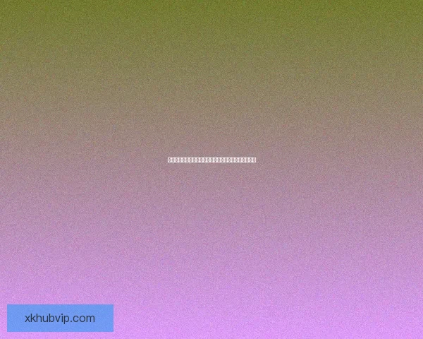 世界杯精彩赛事全解析与投注技巧指南助你稳准赢取大奖